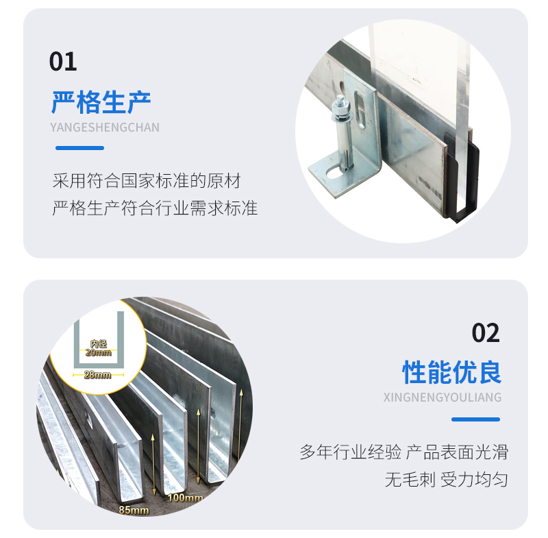 濮阳幕墙钢板折弯件